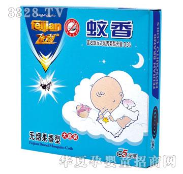 ����mFXW828�o������������-��P
