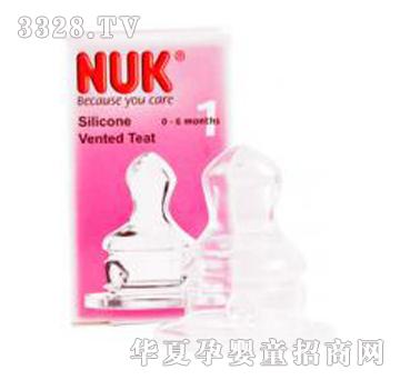 NUK��A������