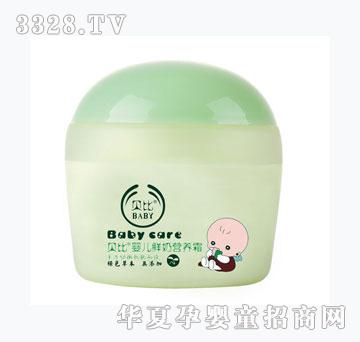 ؐ��50g�냺�r�̠I�B˪