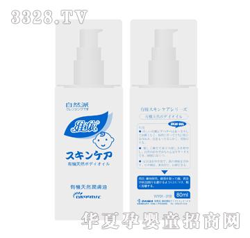 �S���ЙC�냺��Ȼ���w��