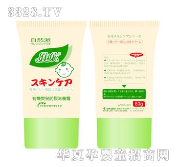 �S���ЙC�냺�������B˪