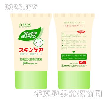 �S���ЙC�냺�I�B����˪