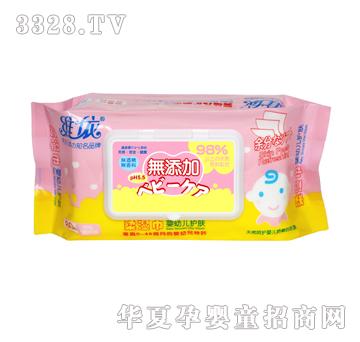 �S�����׃��o�w����ƽ�y80Ƭ