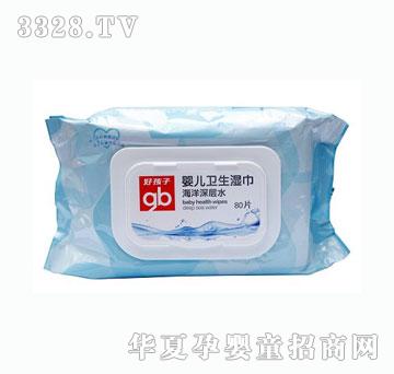 �ú��Ӻ���ˮ���냺�l�����80Ƭ�bU3202