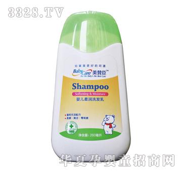 ��ٝ���냺�᝙ϴ�l�飨�غ͟o�I�䷽��260g