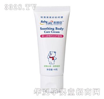 ��ٝ���냺�澏�o���o����40g��ܛ�ܰ��b��