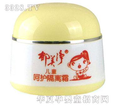 �΋���������ͯ���o(h��)���x˪50g