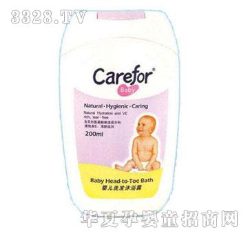 �΋�����o�냺ϴ�l��ԡ¶200ml