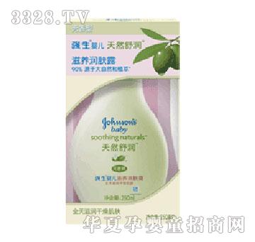 �����냺��Ȼ�杙���B���w¶���o���ͣ�