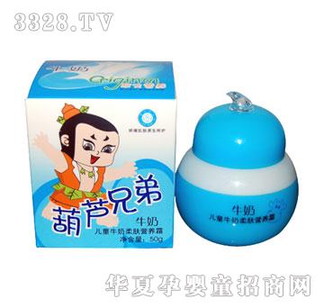 ���J�ֵ܃�ͯţ�����w�I�B˪