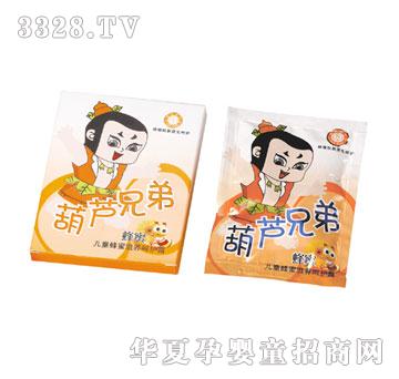 ���J�ֵ܃�ͯ�������B���o˪30g