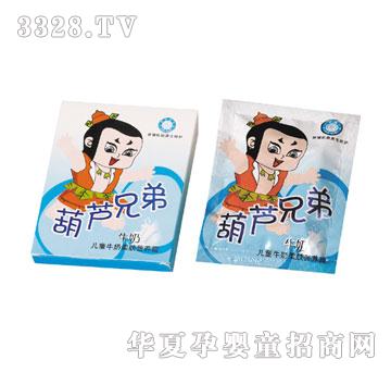 ���J�ֵ܃�ͯţ�����w�I�B˪30g