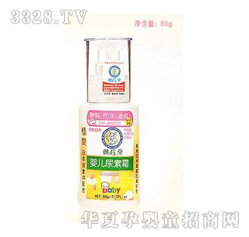 �����Ë냺����˪80g