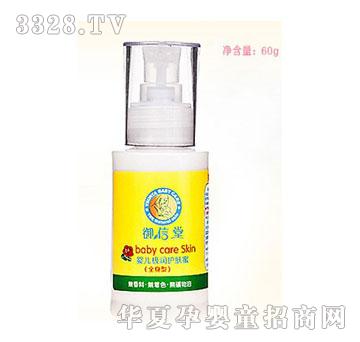 �����Ë냺�O���o�w��60g����؝�