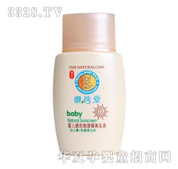 �����Ë냺�ļ��������������b