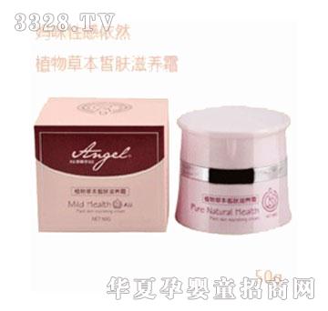 ������ֲ��ݱ���w���B˪50g