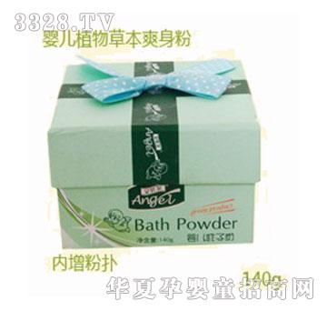 ��������Ȼֲ��냺ˬ����140g