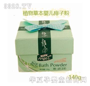 ��������Ȼֲ��냺���ӷ�110��