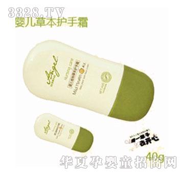 �������냺ֲ��ݱ��o��˪40��