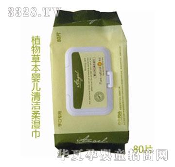������ֲ��ݱ��냺�坍����80��