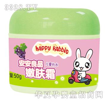 �_���Ã�ͯ�aˮ���w˪50g