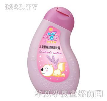 ����Ƥ�؃�ͯ�澏��˯���w¶248g