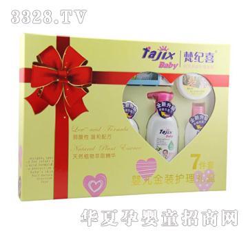 ��oϲ�냺���b7���o�����b