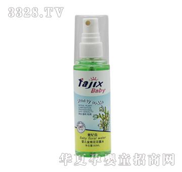 ��oϲ80ml�냺���y����¶ˮ