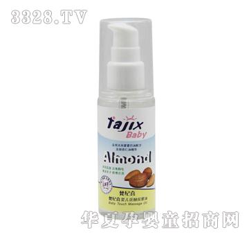 ��oϲ60ml�냺���|��Ħ��