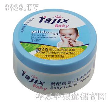 ��oϲ140g�냺����ˬ����