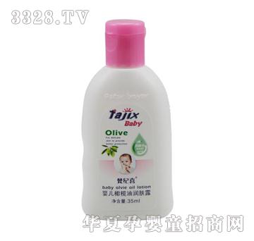 ��oϲ35ml�냺�ϙ��͝��w¶