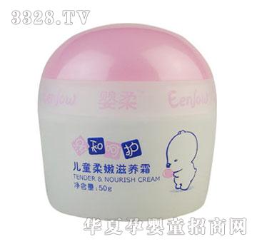 ���ჺͯ�������B˪����ݮ��50g