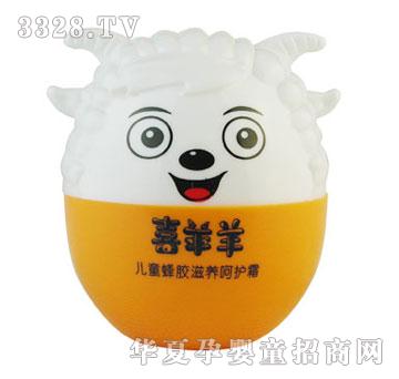 ���ჺͯ���z���B���o˪50g