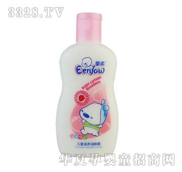���ჺͯ���B���w¶����ݮ��120ml