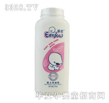 ����냺�����200g