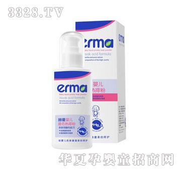 �����냺Һ�B�����