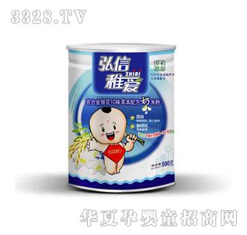 �����ɐ۰ٺϽ��y��10ζ�ݱ��䷽���׷�