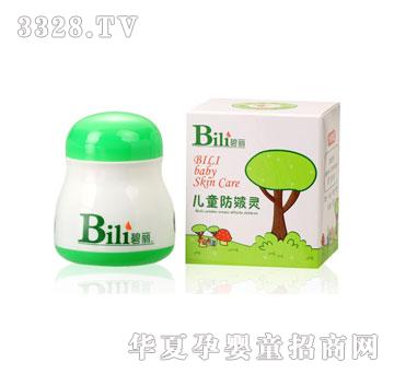 ������ͯ�����`50g