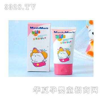 �����ò�ݮ���B�o��˪50g