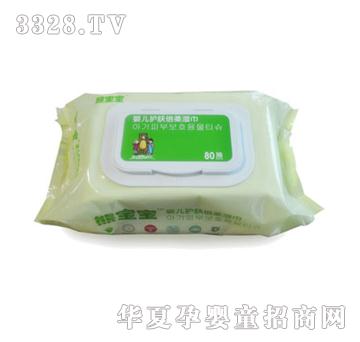 �܌����냺�o�w������