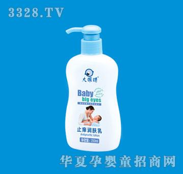 ���۾�ֹ�W���w��250ml
