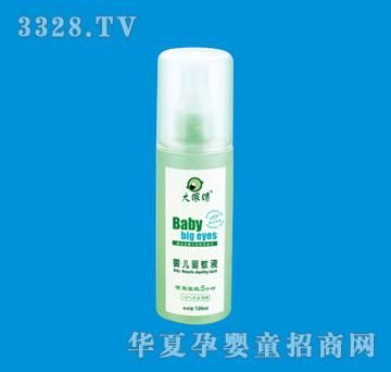 ���۾��냺���Һ120ml