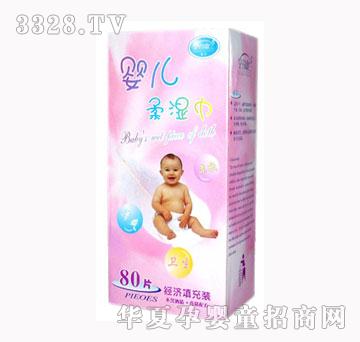 �չ����m�냺������80Ƭ��������b��