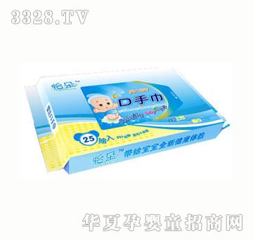 ����냺��ˮ��25��