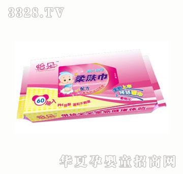 ����냺���w��60��