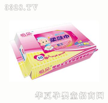 ����냺���w��50��