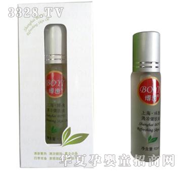 �Ϻ�����������w��10ml