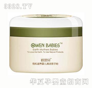 �W��ؐ�ЙC���B�냺������ӷ�
