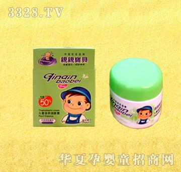 �H�H��ؐ53g��ͯ���B���w˪