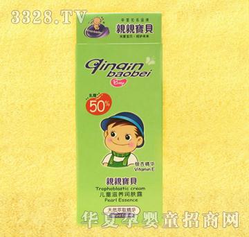 �H�H��ؐ100g��ͯ���B���w¶